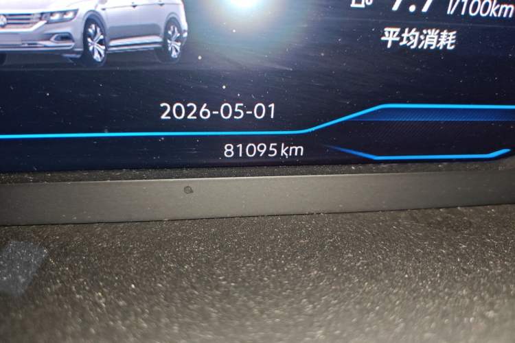 Used Volkswagen Variant 2016 280TSI Two-Wheel-Drive Comfort Edition Odometer Close Up