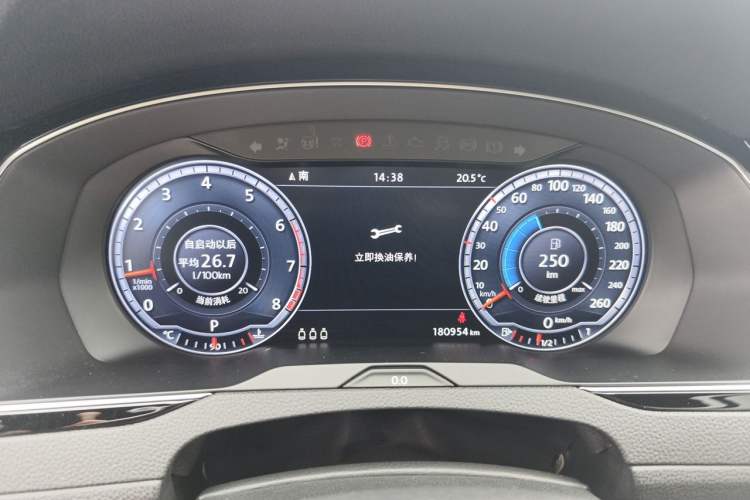 Used Volkswagen Variant 2016 380TSI Two-Wheel Drive R-Line Version Instrument Cluster