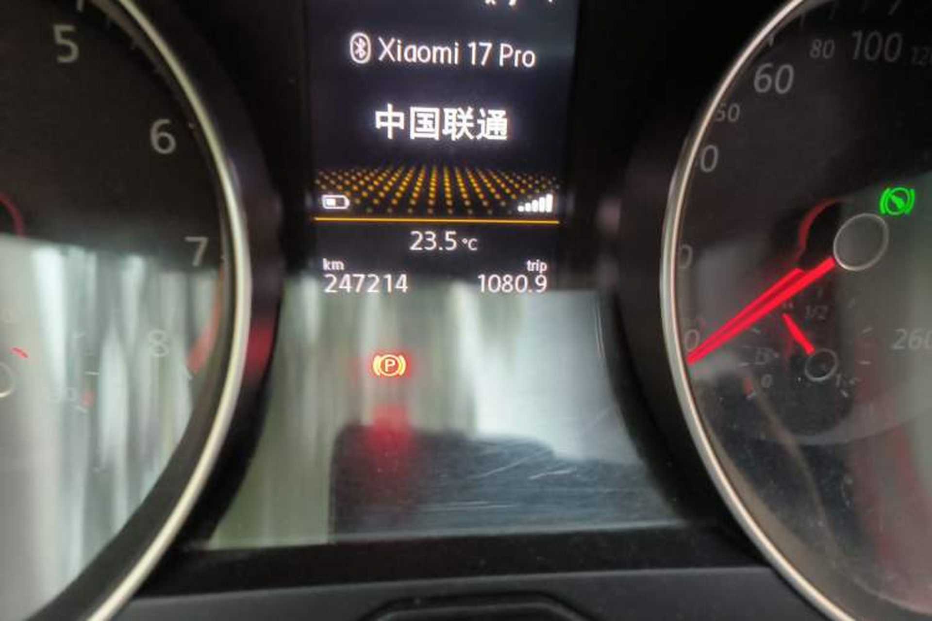 Used Volkswagen Variant 2017 380TSI Two-Wheel Drive Comfort Edition Odometer Close Up