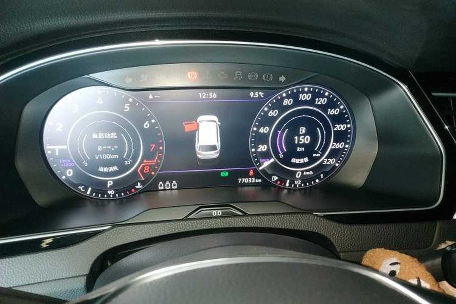 Used Volkswagen Variant 2018 380TSI Four-Wheel Drive Longitudinal Version Instrument Cluster