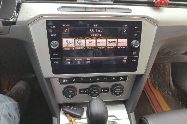 Used Volkswagen Variant 2018 380TSI Two-Wheel Drive Comfort Edition Audio And AC Panel