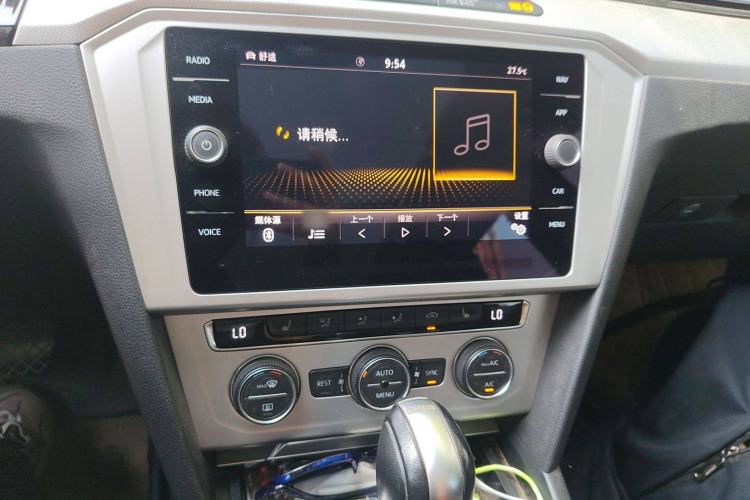 Used Volkswagen Variant 2018 380TSI Two-Wheel Drive Comfort Edition Audio And AC Panel