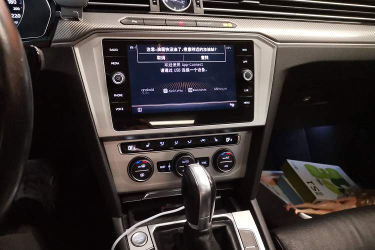 Used Volkswagen Variant 2018 380TSI Two-Wheel Drive Comfort Edition Audio And AC Panel