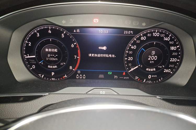 Used Volkswagen Variant 2018 380TSI Two-Wheel Drive Comfort Edition Instrument Cluster
