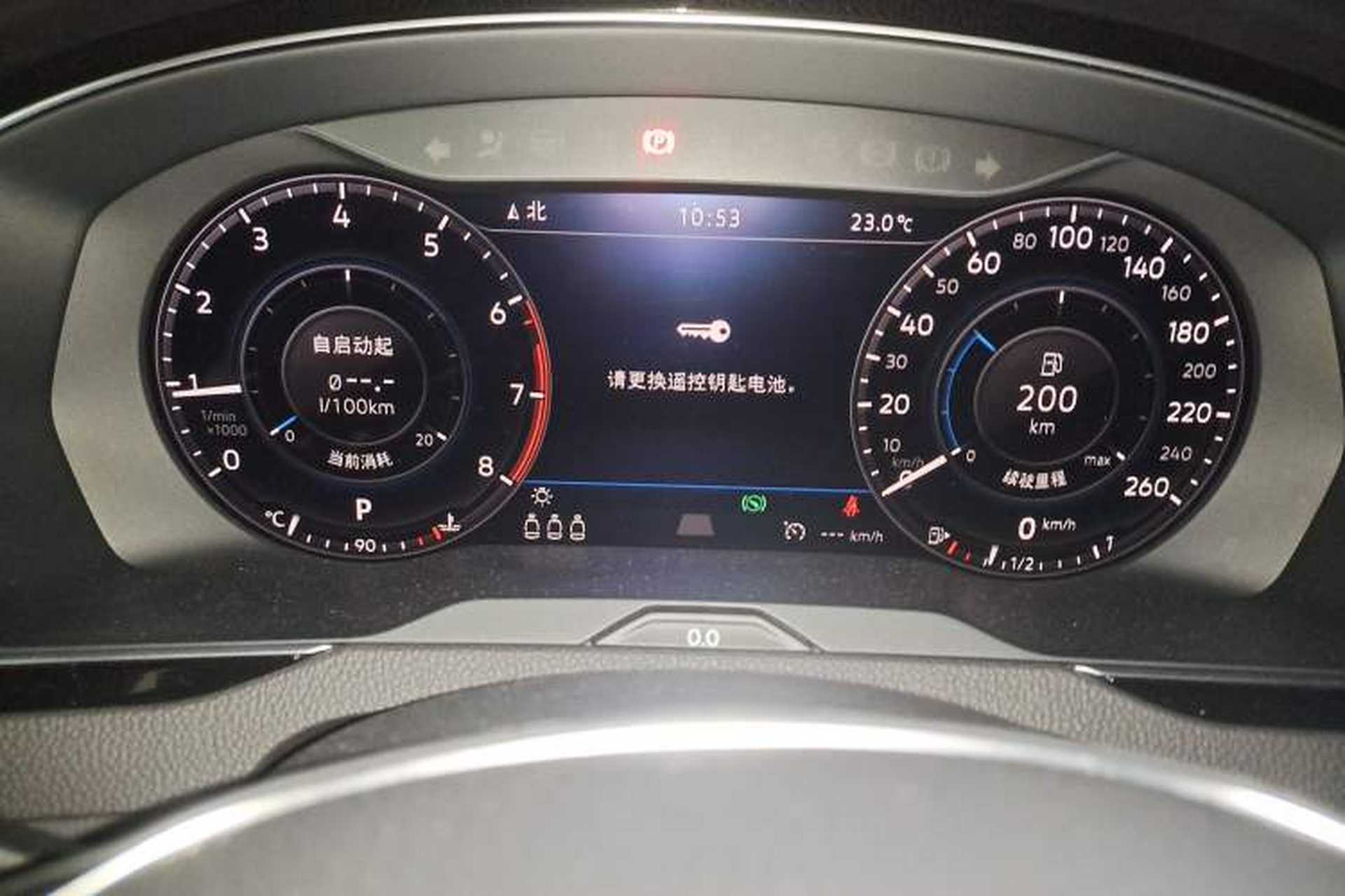 Used Volkswagen Variant 2018 380TSI Two-Wheel Drive Comfort Edition Instrument Cluster