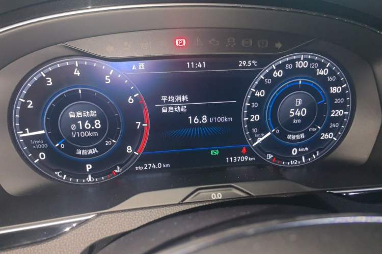 Used Volkswagen Variant 2018 380TSI Two-Wheel Drive Comfort Edition Instrument Cluster