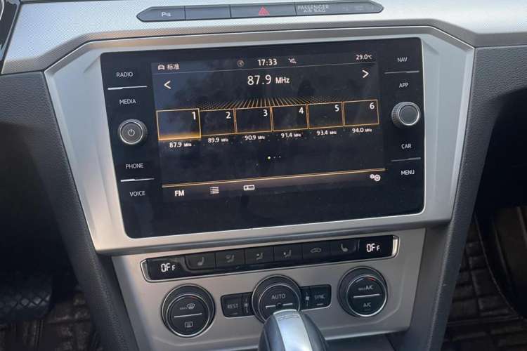 Used Volkswagen Variant 2018 380TSI Two-Wheel Drive Comfort Edition Audio And AC Panel