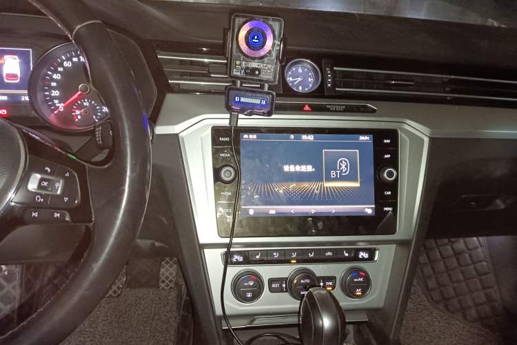Used Volkswagen Variant 2018 380TSI Two-Wheel Drive Comfort Edition Audio And AC Panel