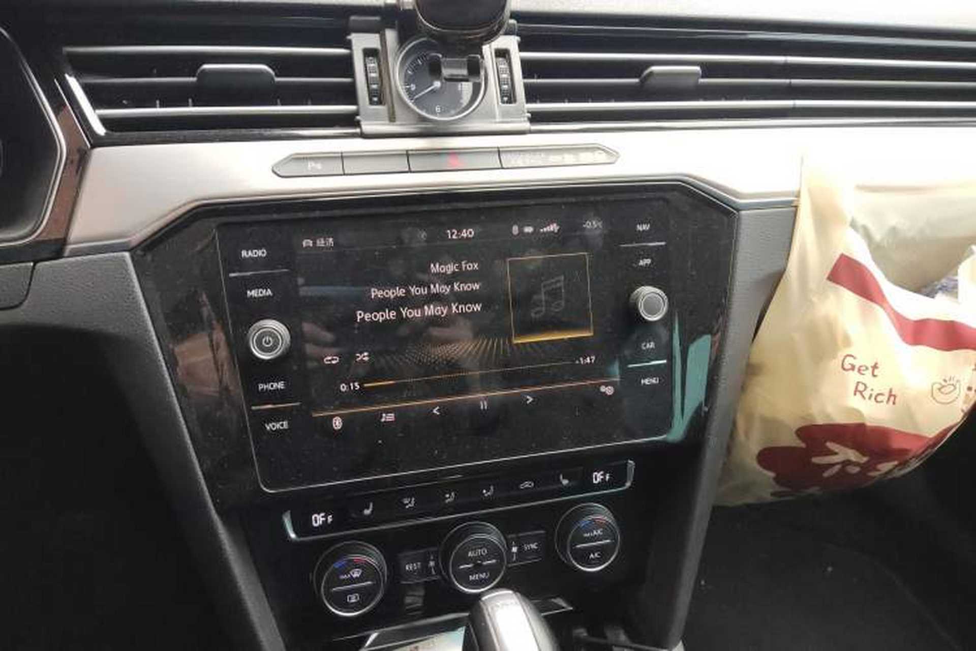 Used Volkswagen Variant 2018 380TSI Two-Wheel Drive Comfort Edition Audio And AC Panel
