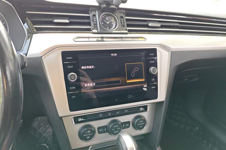 Used Volkswagen Variant 2018 280TSI Two-Wheel Drive Comfort Edition Audio And AC Panel
