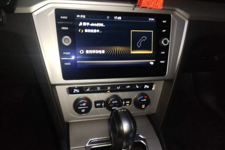 Used Volkswagen Variant 2018 380TSI Two-Wheel Drive Comfort Edition Audio And AC Panel