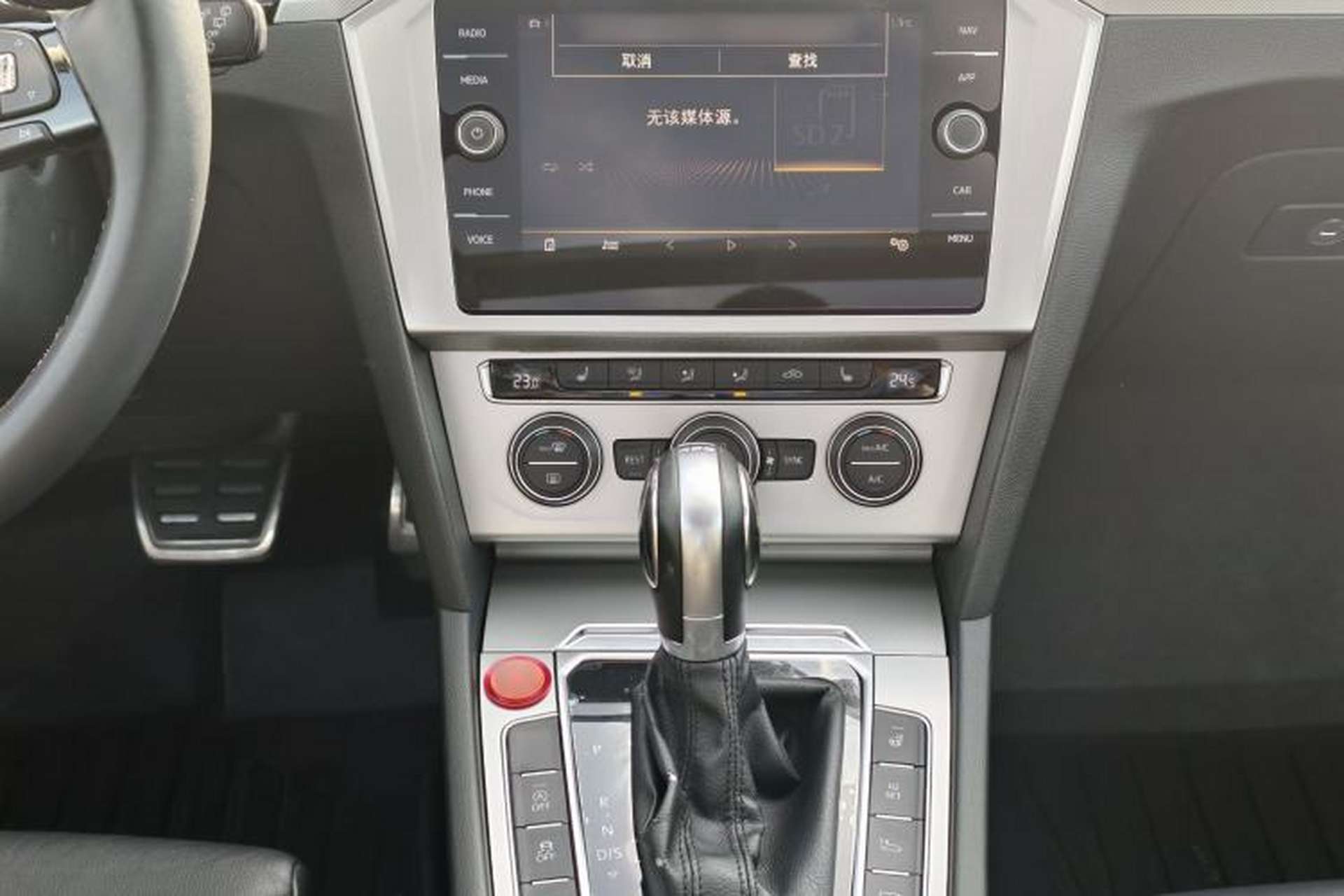 Used Volkswagen Variant 2018 380TSI Two-Wheel Drive Comfort Edition Interior 5