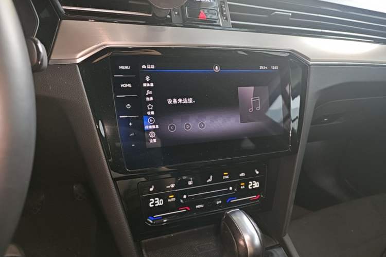 Used Volkswagen Variant 2021 2.0T Comfort Edition Audio And AC Panel
