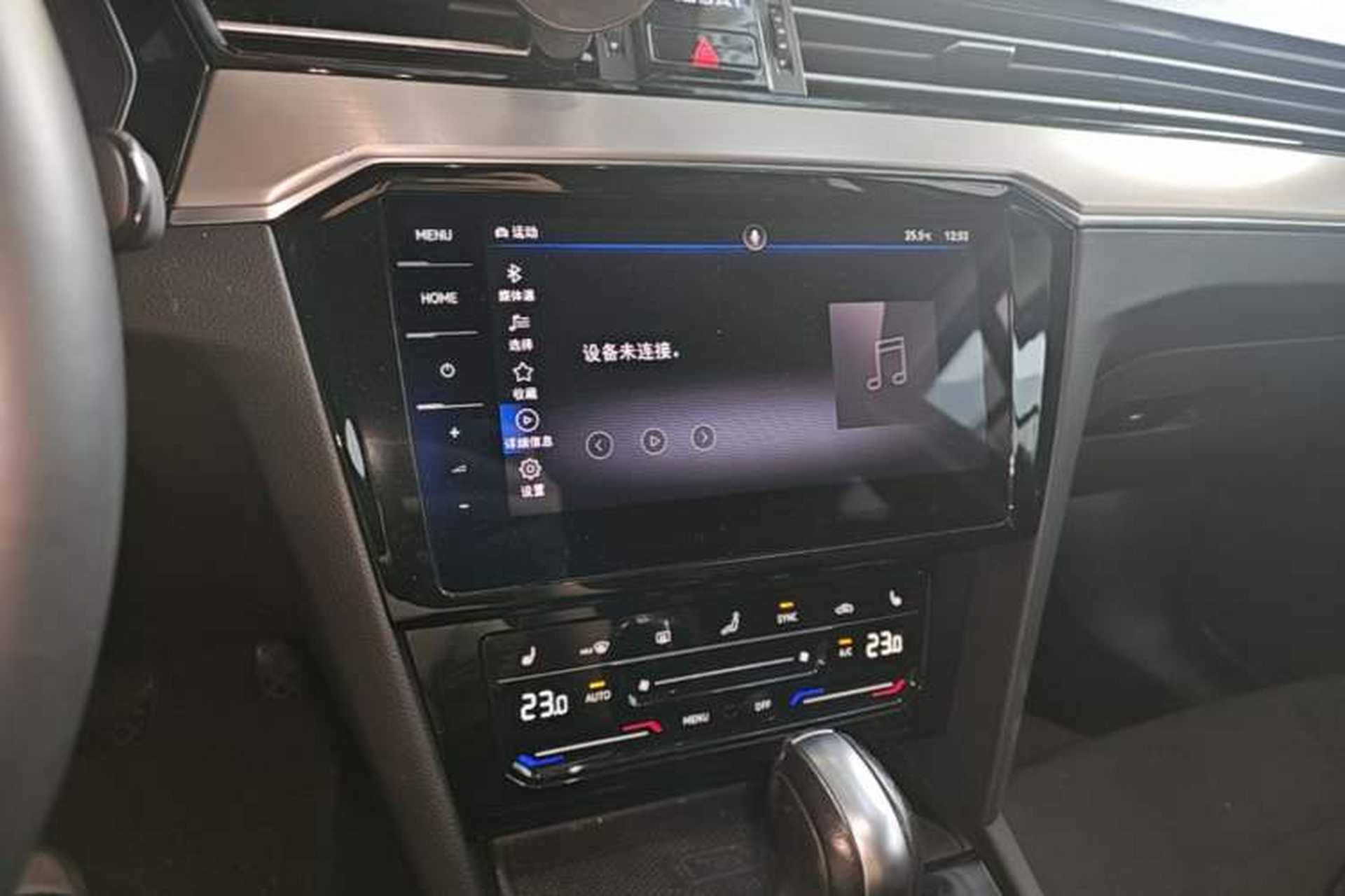 Used Volkswagen Variant 2021 2.0T Comfort Edition Audio And AC Panel