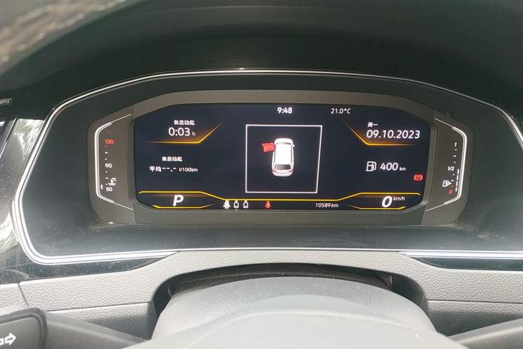 Used Volkswagen Variant 2021 2.0T Comfort Edition Instrument Cluster