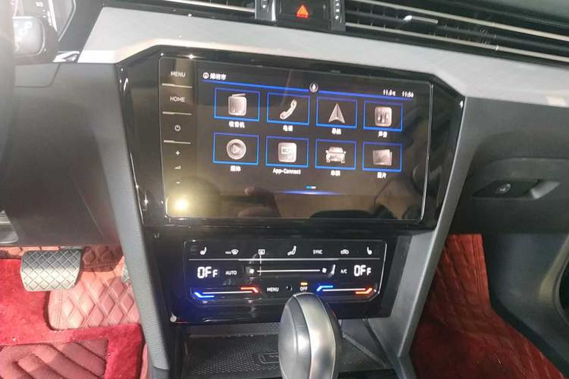 Used Volkswagen Variant 2021 2.0T Comfort Edition Audio And AC Panel