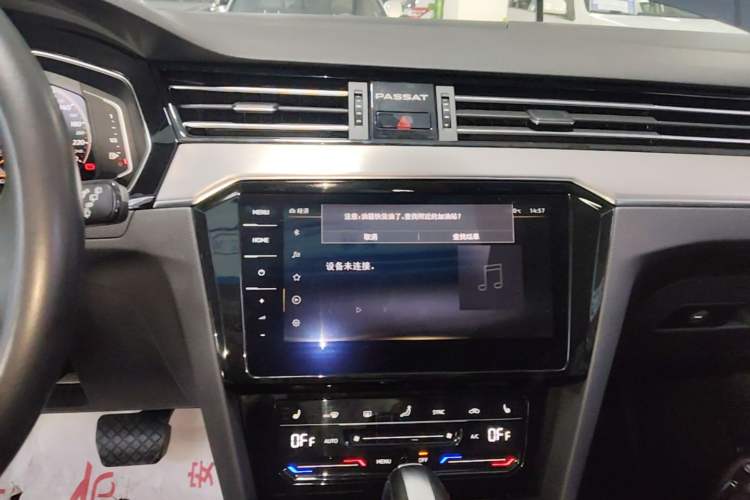 Used Volkswagen Variant 2021 2.0T Comfort Edition Audio And AC Panel