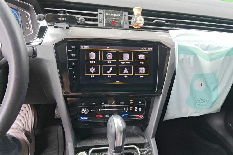 Used Volkswagen Variant 2021 2.0T Comfort Edition Audio And AC Panel