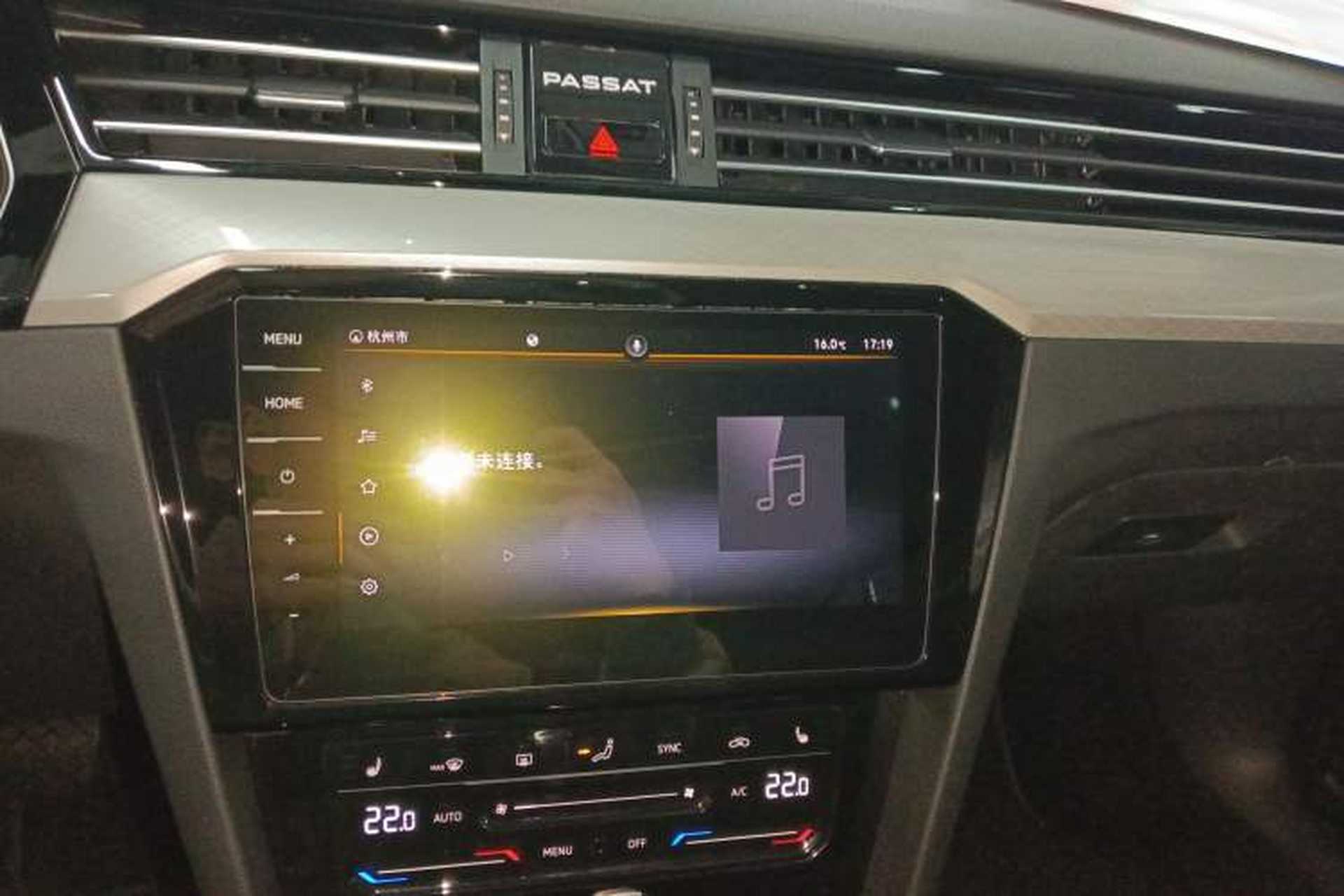 Used Volkswagen Variant 2021 2.0T Comfort Edition Audio And AC Panel