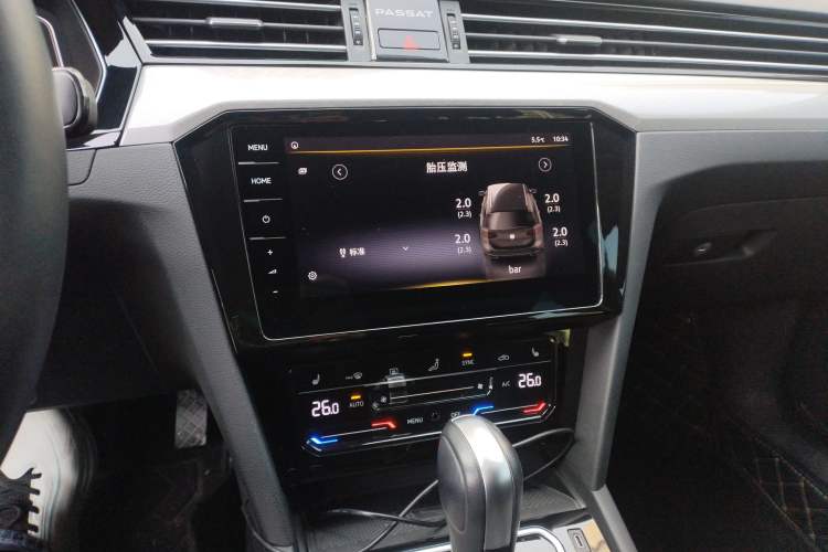 Used Volkswagen Variant 2021 2.0T Comfort Edition Audio And AC Panel