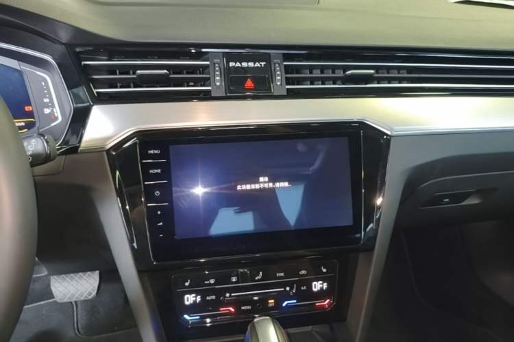 Used Volkswagen Variant 2021 2.0T Comfort Edition Audio And AC Panel