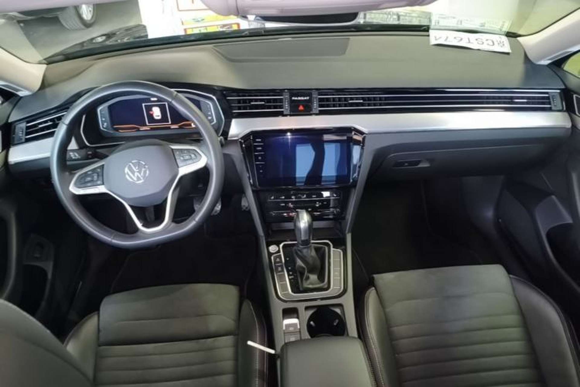 Used Volkswagen Variant 2021 2.0T Comfort Edition Center Console
