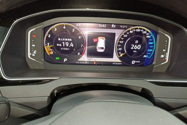 Used Volkswagen Variant 2021 2.0T Comfort Edition Instrument Cluster