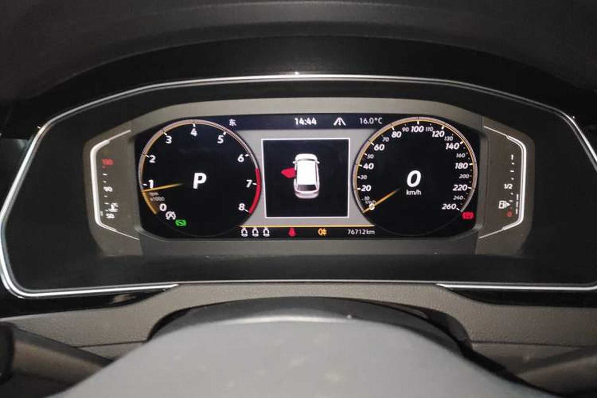 Used Volkswagen Variant 2021 2.0T Comfort Edition Instrument Cluster