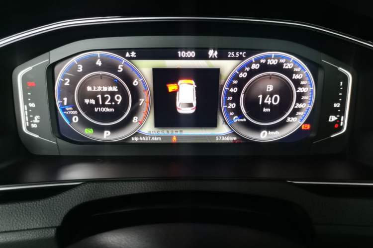 Used Volkswagen Variant 2021 2.0T Comfort Edition Instrument Cluster
