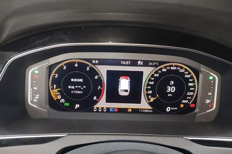 Used Volkswagen Variant 2021 2.0T Comfort Edition Instrument Cluster