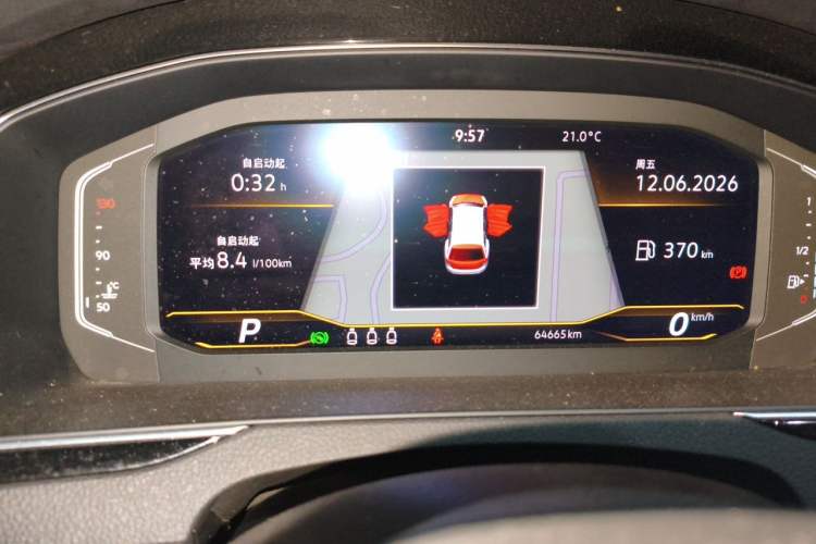 Used Volkswagen Variant 2021 2.0T Comfort Edition Instrument Cluster