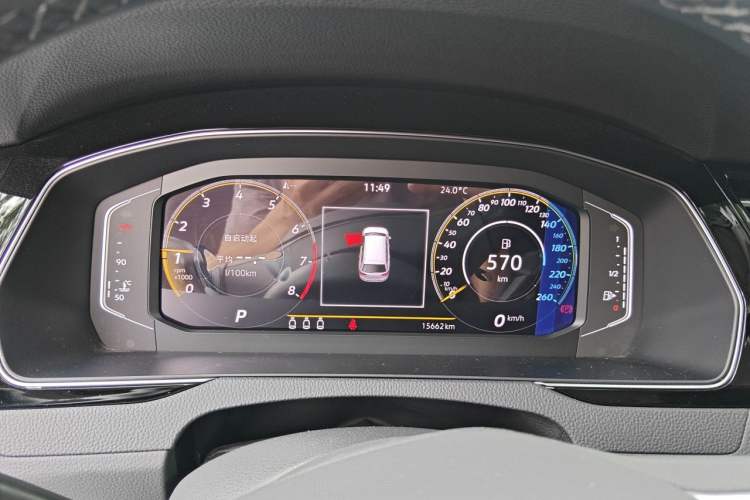 Used Volkswagen Variant 2021 2.0T Comfort Edition Instrument Cluster