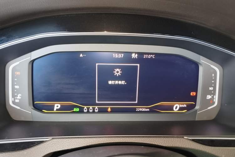 Used Volkswagen Variant 2021 2.0T Comfort Edition Instrument Cluster
