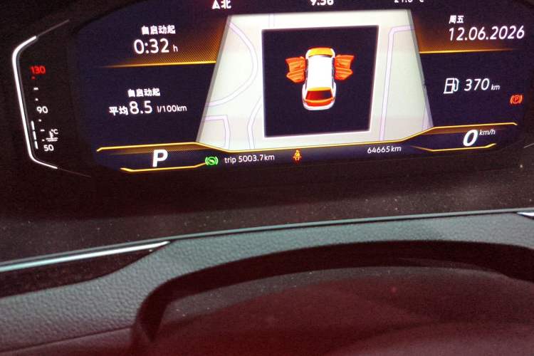 Used Volkswagen Variant 2021 2.0T Comfort Edition Odometer Close Up