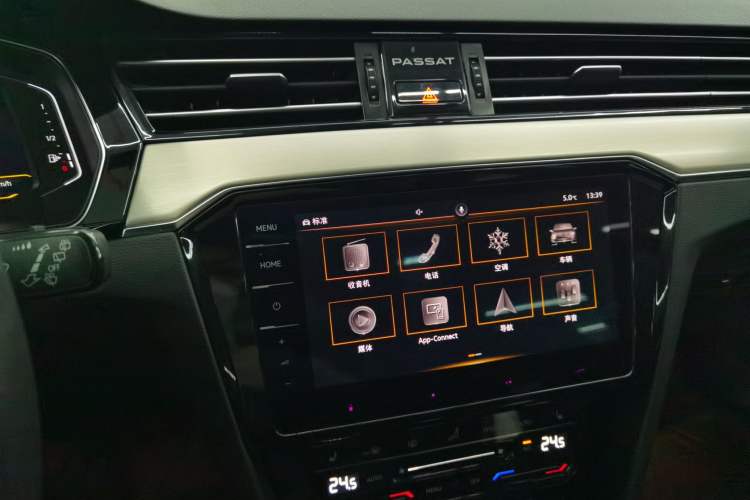 Used Volkswagen Variant 2021 2.0T Comfort Edition Audio And AC Panel