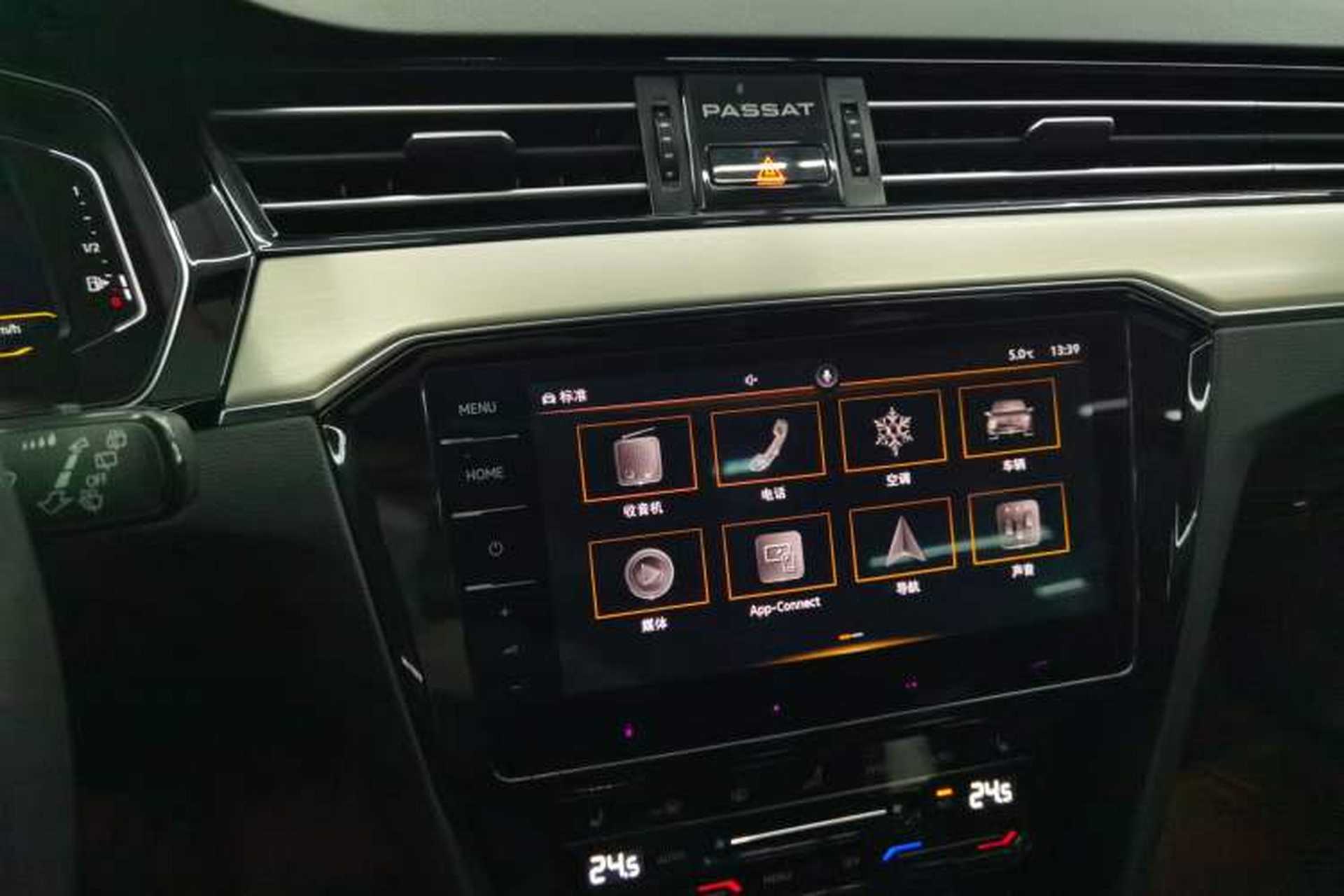 Used Volkswagen Variant 2021 2.0T Comfort Edition Audio And AC Panel