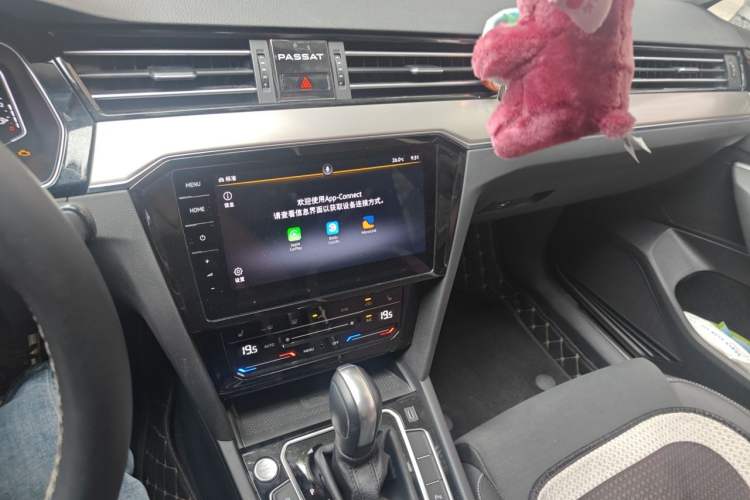 Used Volkswagen Variant 2021 2.0T Comfort Edition Audio And AC Panel