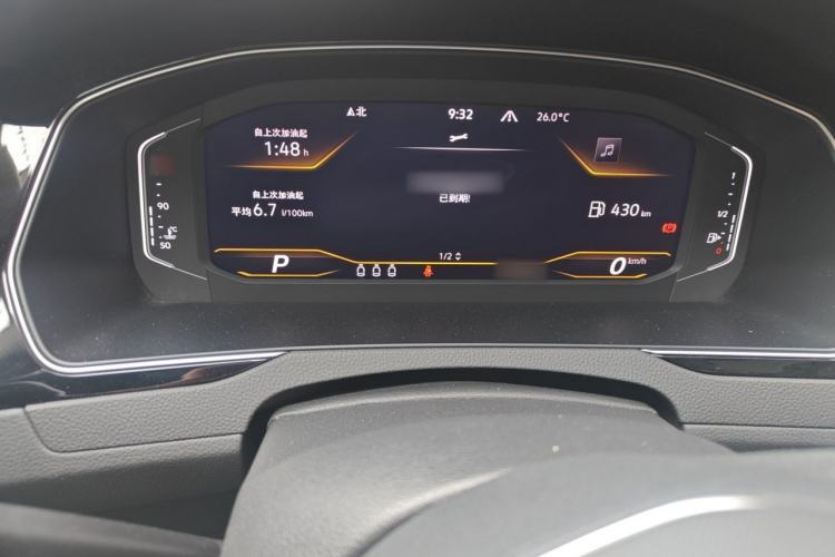 Used Volkswagen Variant 2021 2.0T Comfort Edition Instrument Cluster