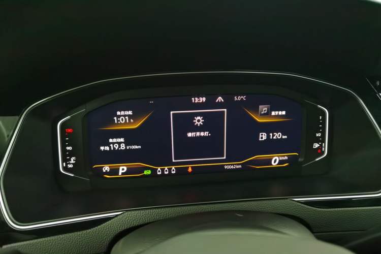 Used Volkswagen Variant 2021 2.0T Comfort Edition Instrument Cluster