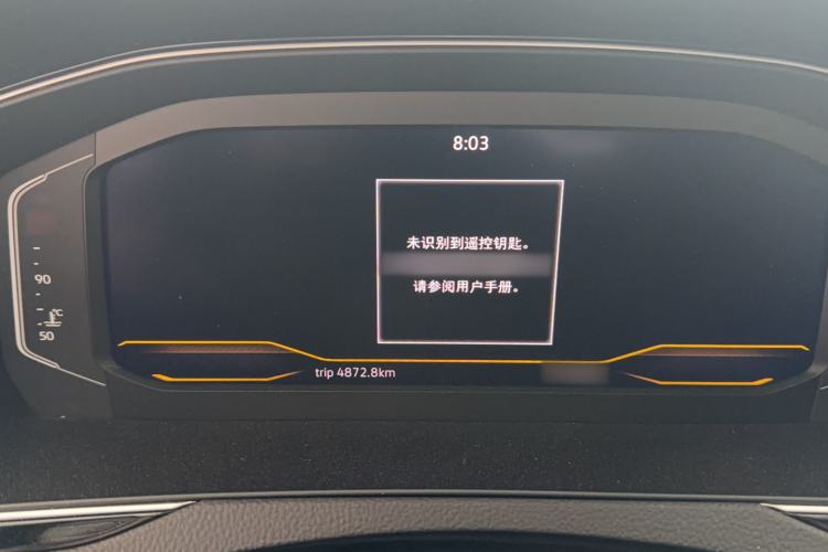 Used Volkswagen Variant 2021 2.0T Comfort Edition Instrument Cluster
