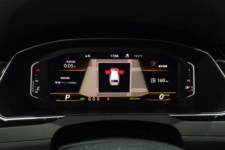 Used Volkswagen Variant 2021 2.0T Comfort Edition Instrument Cluster
