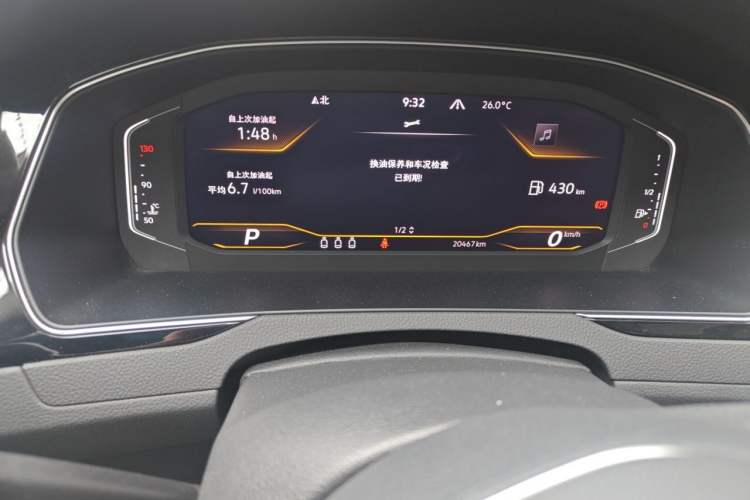 Used Volkswagen Variant 2021 2.0T Comfort Edition Instrument Cluster