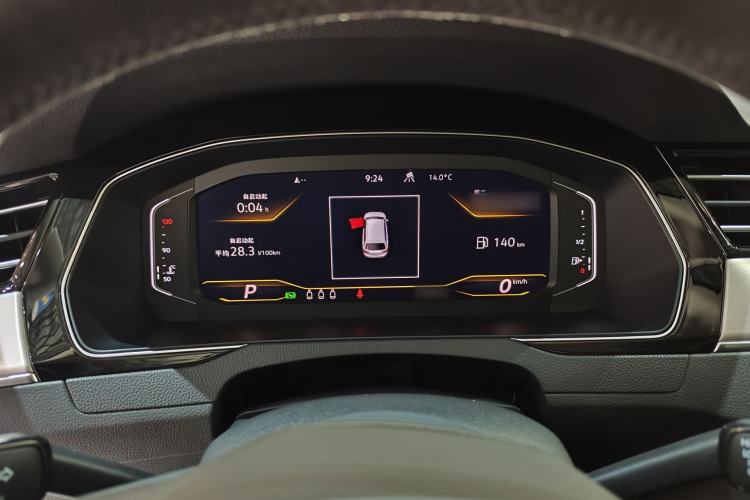 Used Volkswagen Variant 2021 2.0T Comfort Edition Interior 9