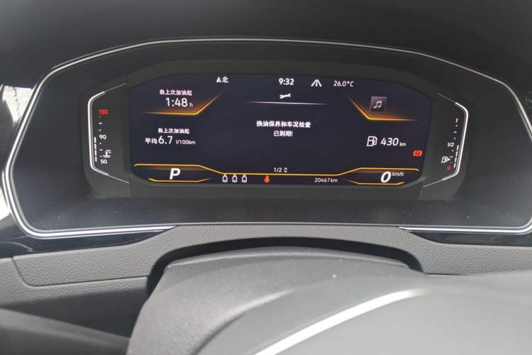 Used Volkswagen Variant 2021 2.0T Comfort Edition Odometer Close Up