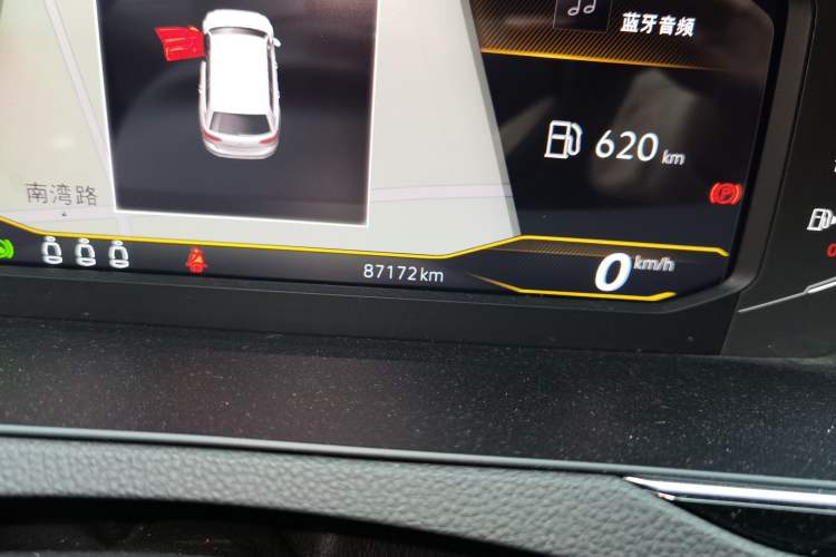 Used Volkswagen Variant 2021 2.0T Comfort Edition Odometer Close Up