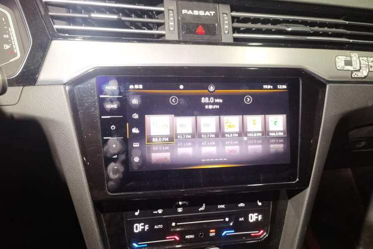 Used Volkswagen Variant 2021 2.0T Comfort Edition Audio And AC Panel