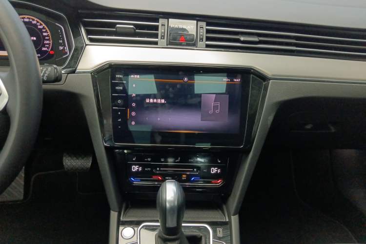 Used Volkswagen Variant 2021 2.0T Comfort Edition Audio And AC Panel