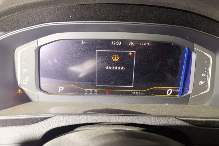 Used Volkswagen Variant 2021 2.0T Comfort Edition Instrument Cluster