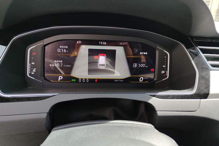 Used Volkswagen Variant 2021 2.0T Comfort Edition Instrument Cluster