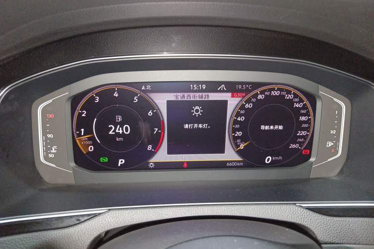 Used Volkswagen Variant 2021 2.0T Comfort Edition Instrument Cluster